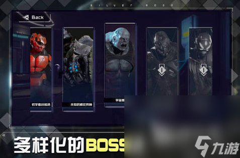 202九游娱乐官网4热门的单机手机游戏榜单 经典的单机游戏分享(图1)