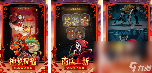 202九游娱乐官网4热门的单机手机游戏榜单 经典的单机游戏分享(图5)