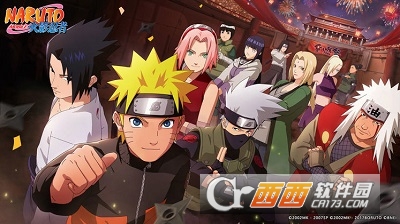 火影忍者云游戏2九游娱乐平台024最新版