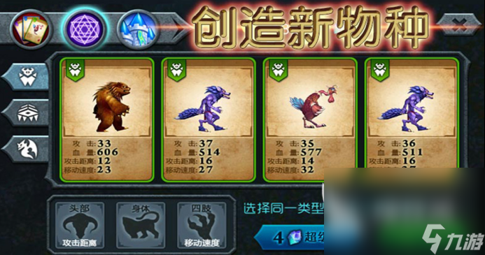 九游娱乐2024热门的单机休闲游戏有哪些 热门的单机游戏分享(图1)