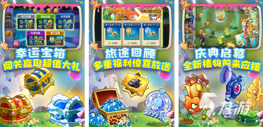 九游娱乐平台很火的单机大型游戏大全2024 十大受欢迎的单机大型手游推荐(图7)