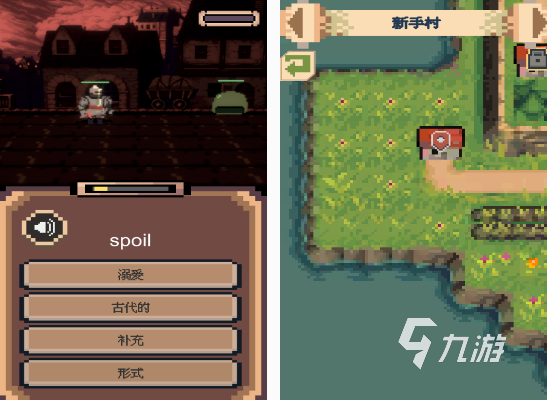 不需要网络的单机游戏下载什么 有趣的单机游戏排行榜2024九游娱乐平台(图3)