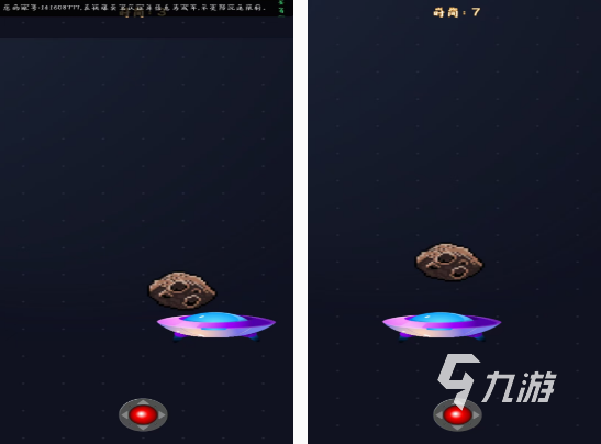 不需要网络的单机游戏下载什么 有趣的单机游戏排行榜2024九游娱乐平台(图5)