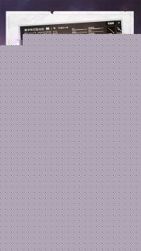 和平精英云游戏正版2024下载-和平精英云游戏正版2024安卓最新版下载v5014019306-游侠手游九游娱乐(图1)