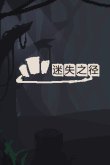 2024最好玩肉鸽单机游戏排行 steam十款超好玩九游娱乐的肉鸽游戏推荐(图8)