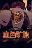 2024最好玩肉鸽单机游戏排行 steam十款超好玩九游娱乐的肉鸽游戏推荐(图13)