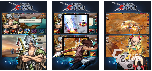 九游娱乐没网也能玩的游戏下载合集 耐玩的单机手游大全2024(图2)