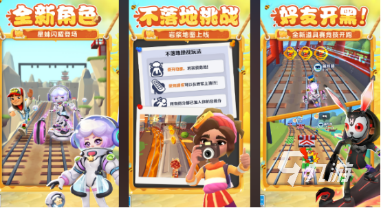 2024单机经典游戏排行榜 九游娱乐官网有趣耐玩的单机手游盘点(图2)