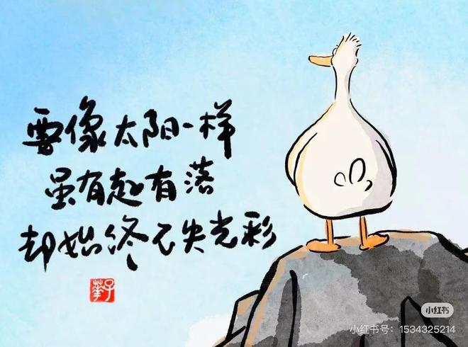 2025内容营销专员必备的职场学习能力(图1)